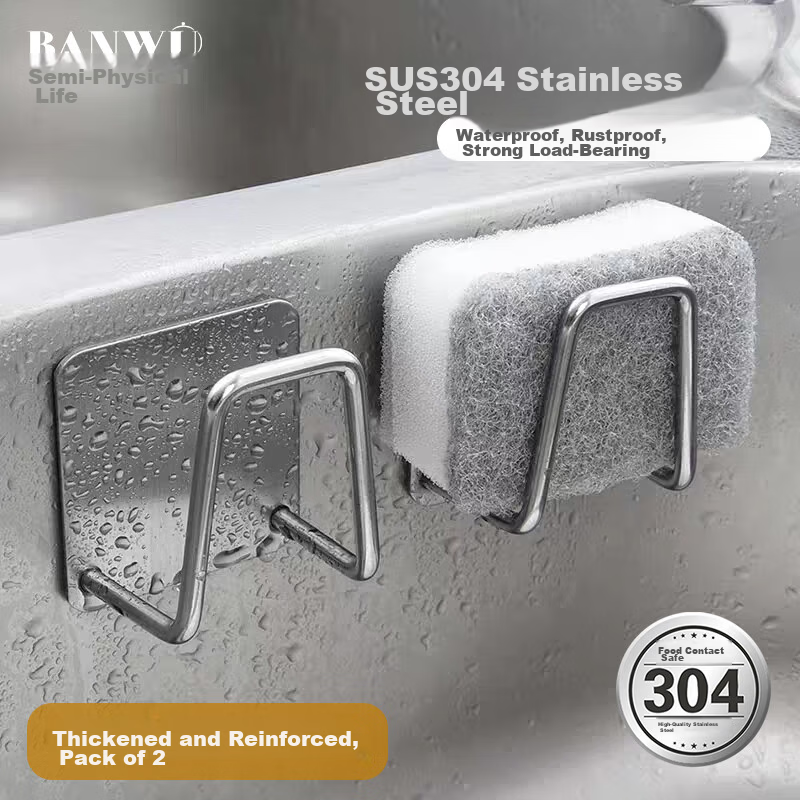 Banwu Life 304 Stainless Steel Sponge Draining Rack Kitchen Sink Storage Rack Dishwashing Sponge Holder Dishcloth Storage