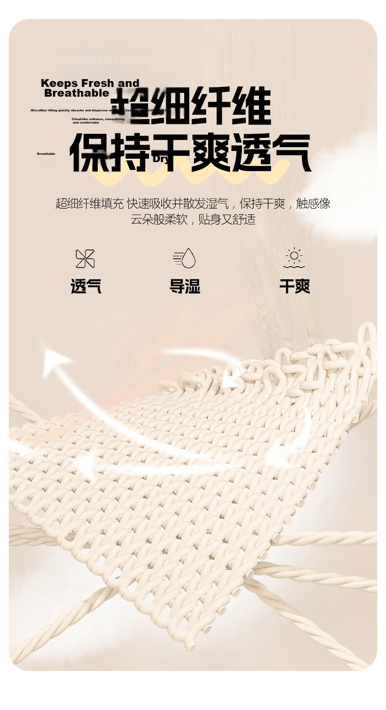 Disney Class A Baby-Grade Knitted Cotton Soybean Summer Quilt 200x230cm Machine Washable Home Air-Conditioning Blanket 13