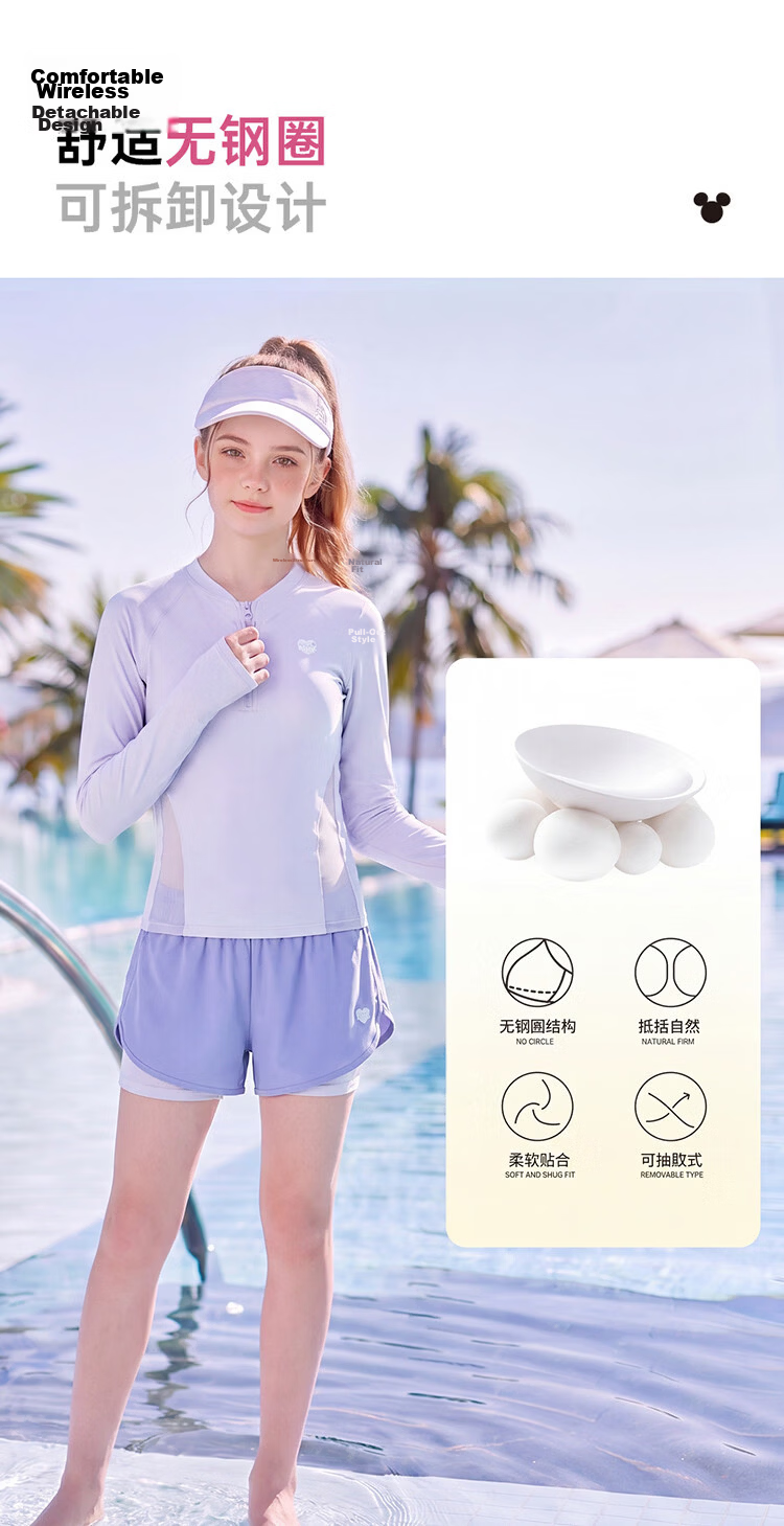 Disney Women's Two-Piece Long Sleeve Sun Protection Swimsuit Youth Adult Surfing Swimwear D16053S2E Green M 8