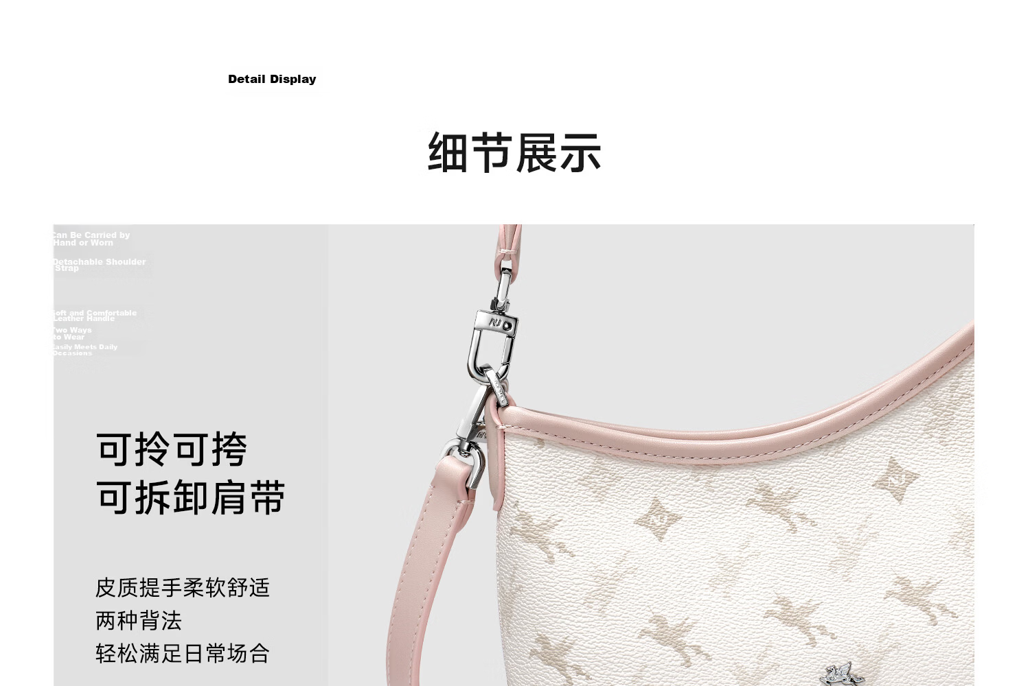 NUCELLE Pegasus Pea Bag 2026 New Premium Shoulder Handbag Underarm Commuter Crossbody HOBO Bag Birthday Gift 13