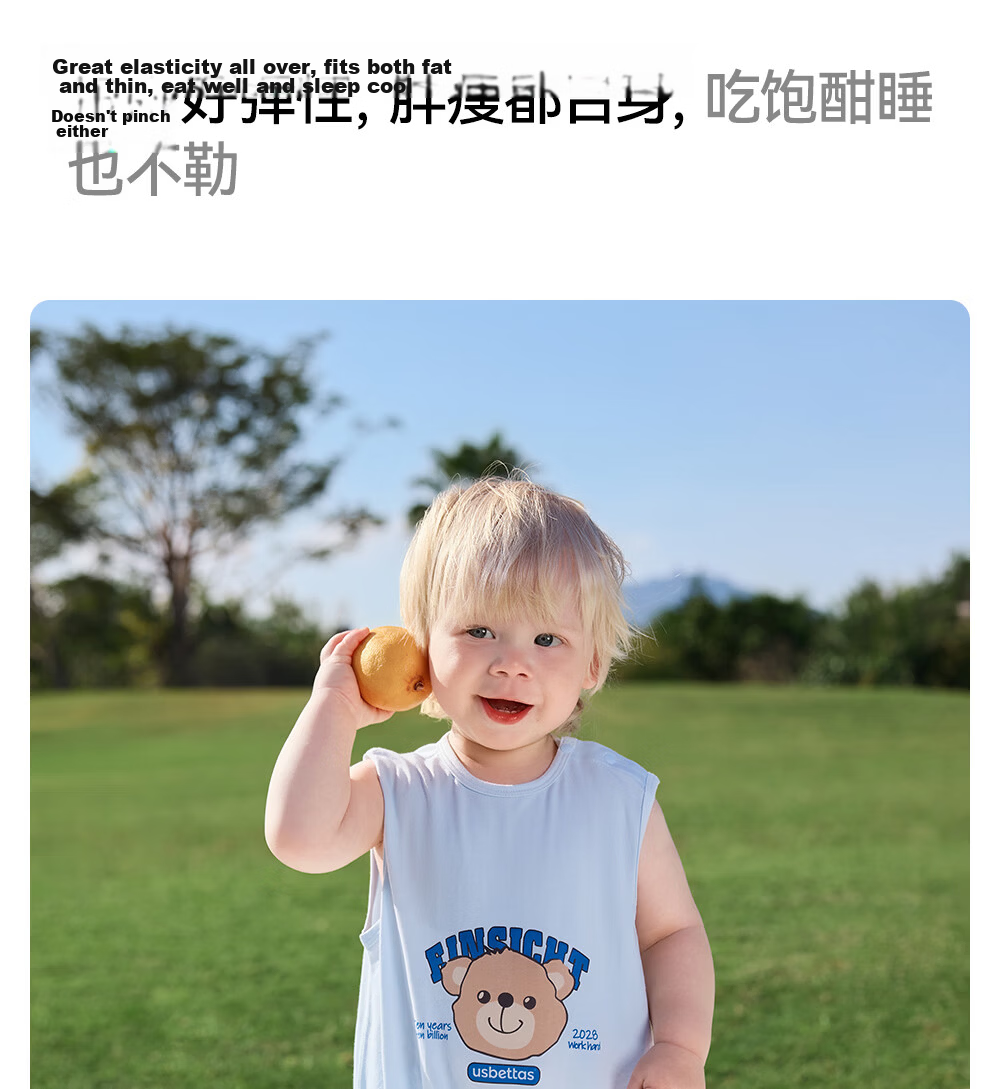 Betis Baby Summer Sleeveless Breathable Vest Bodysuit Newborn Triangle Romper Baby Jumpsuit 26