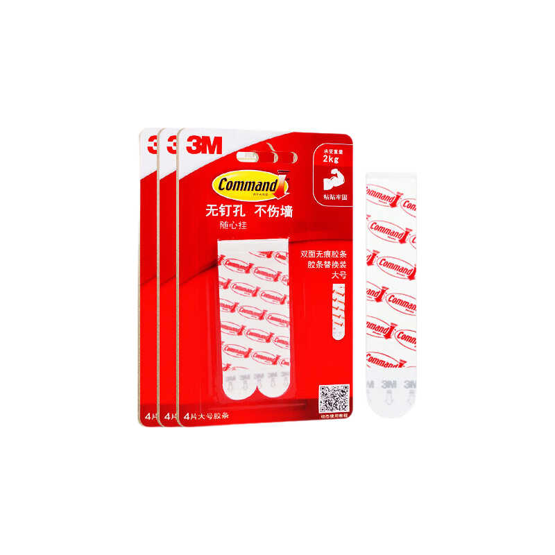 3M Double-Sided Tape, No-Trace Nail-Free Adhesive, Strong Glue for Bathroom, No Drilling Required, Super Strong Adhesion, Hook Hanger, 12 Pieces Per Pack, for Home And Wall Use