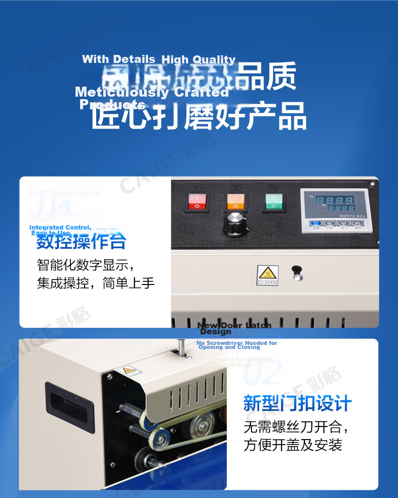 Caige Fully Automatic Film Commercial Sealing Machine Continuous Heat Sealer for Mooncakes, Tea, Snacks, Aluminum Foil Bags, Plastic Bags FR-900 Basic Painted Model 11