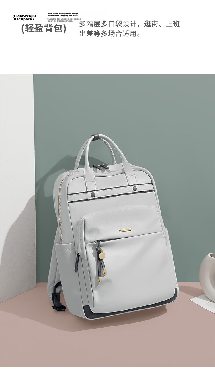 GOLF Women's Backpack 15-inch Laptop Bag Apple Huawei Business Travel College School Bag 40