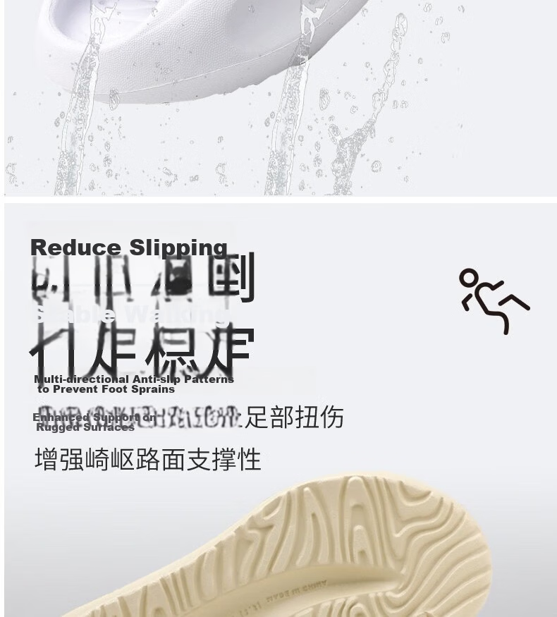 Huamei Jianbu Outdoor Sports Cushioned Slippers Unisex Thick Sole Non-Slip Sandals HM24158 Khaki Size 38-39 12