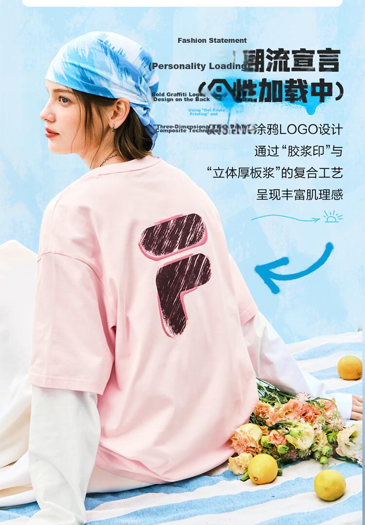 FILA FUSION Official Trendy Couple's Short Sleeve T-Shirt Summer Colorful Loose Sports Tee 17