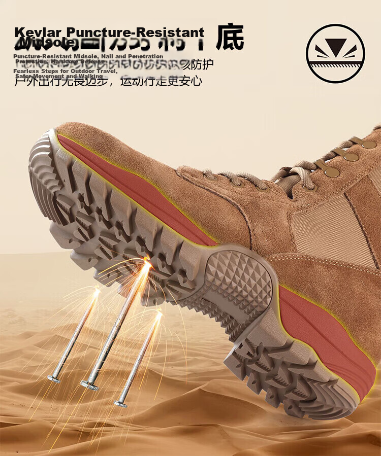 Andatong Combat Boots, High-Top Training Boots, Outdoor Training Shoes for Men And Women, New Style for Summer And Winter, Brown Anti-Stab Safety Boots, [Microfiber] Original Combat Boots/2 Pairs with Breathable Inner Linings, Size 42 7