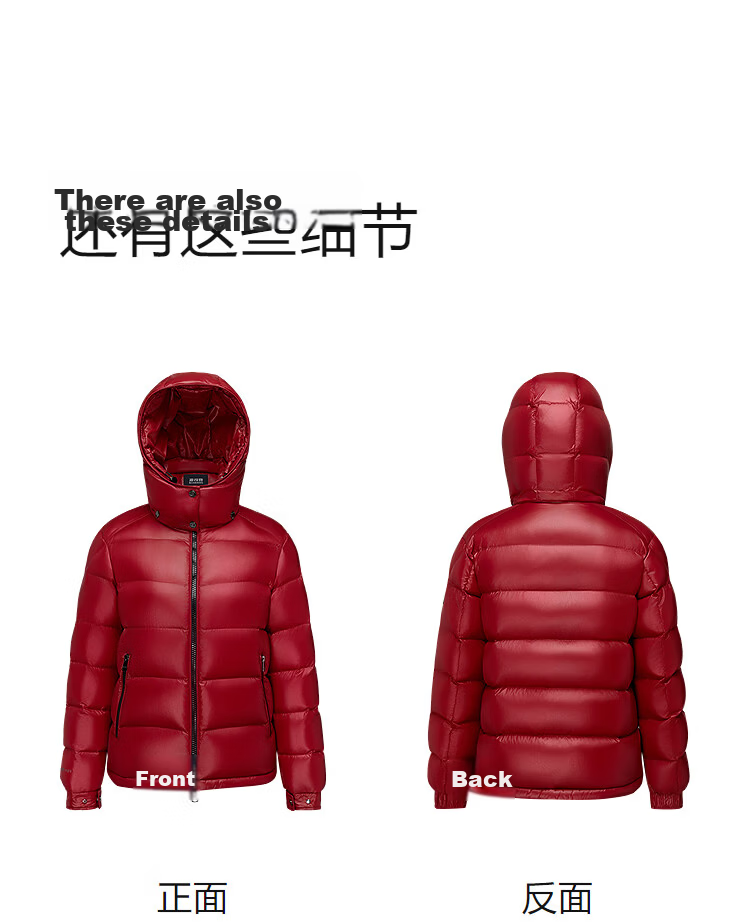 Bosideng 90% Goose Down Off-Season Unisex Puffer Thickened Versatile Winter Jacket Mall Edition 33