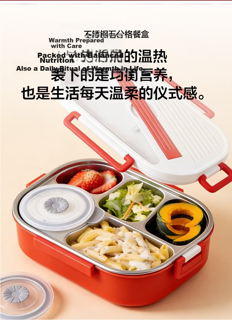 LOCK&LOCK Diamond Pattern Large Capacity Stainless Steel 5-Compartment Lunch Box 1.5L Gray with Free Lunch Bag 4