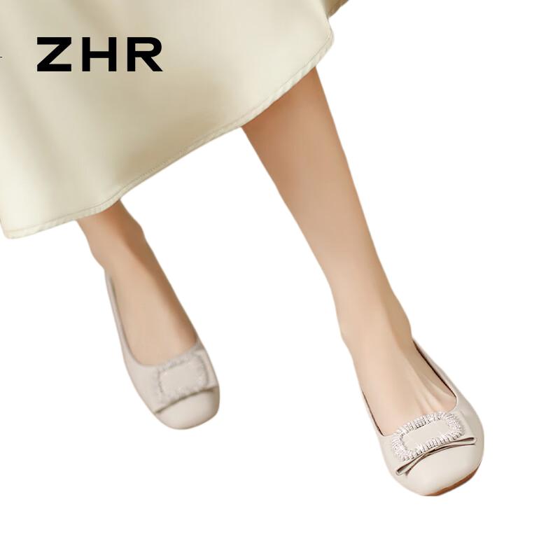 White Image 2