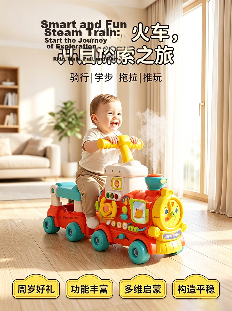 DEERC Baby Walker O-Leg Prevention Train Push Toy 0-3 Years Toddler Walker Birthday Gift 1