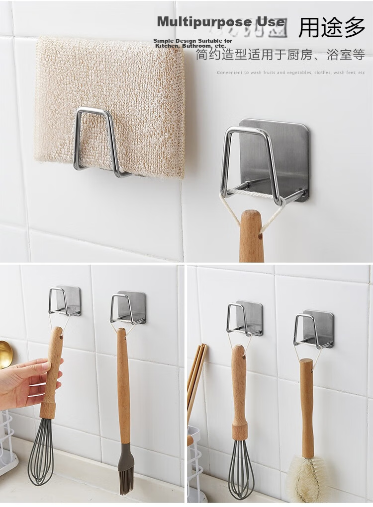 Banwu Life 304 Stainless Steel Sponge Draining Rack Kitchen Sink Storage Rack Dishwashing Sponge Holder Dishcloth Storage 9
