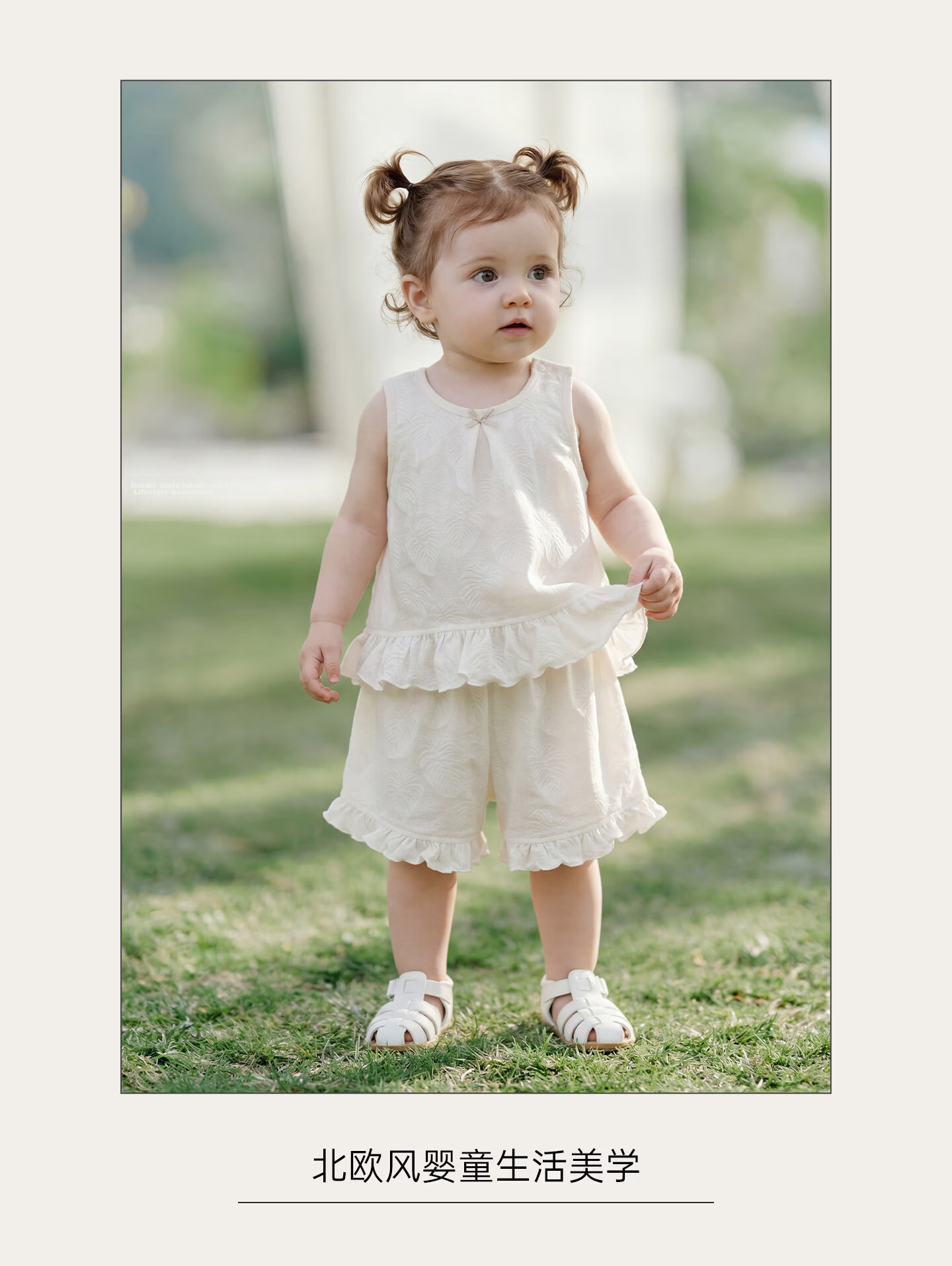 Guaiqi Bear Baby Toddler Sleeveless Top and Shorts Summer Cute Mesh Breathable Vest Set for Girls 9