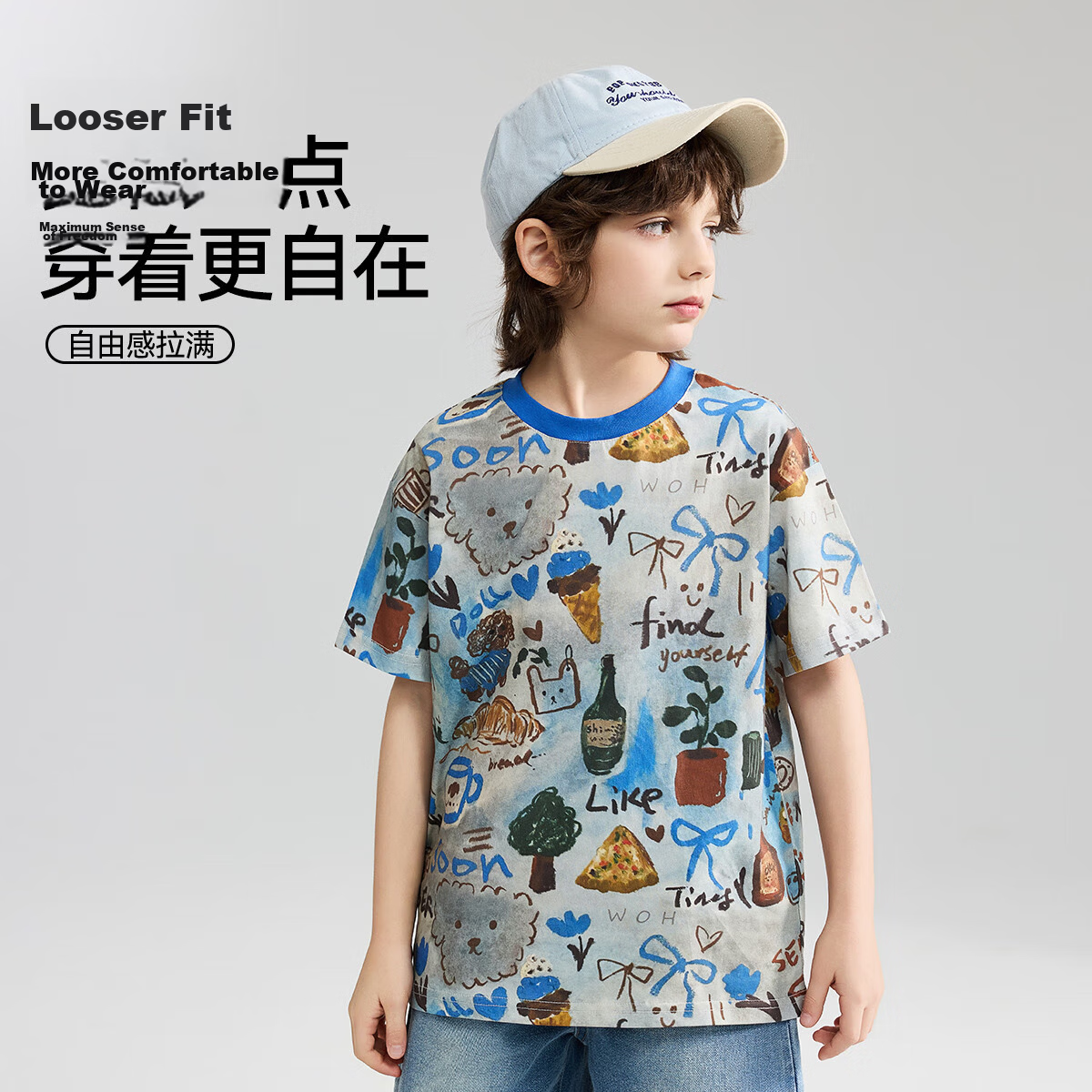 ASK JUNIOR Kids Short Sleeve T-Shirt Summer Cartoon Print Youth Half Sleeve Tee Unisex Blue 1