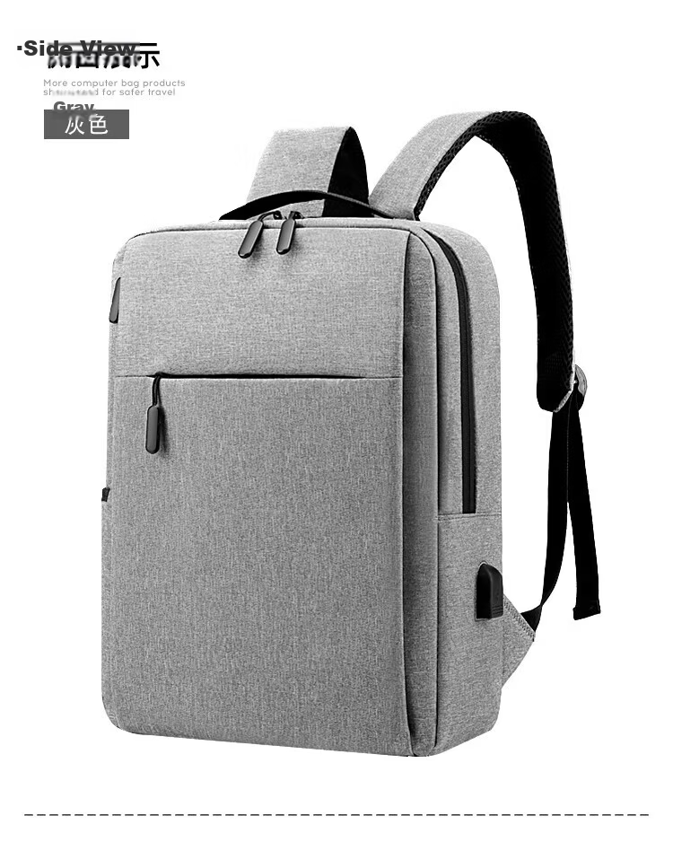 Right Away Men's Laptop Backpack 16-inch Business Travel Lightweight Commuter Bag 17