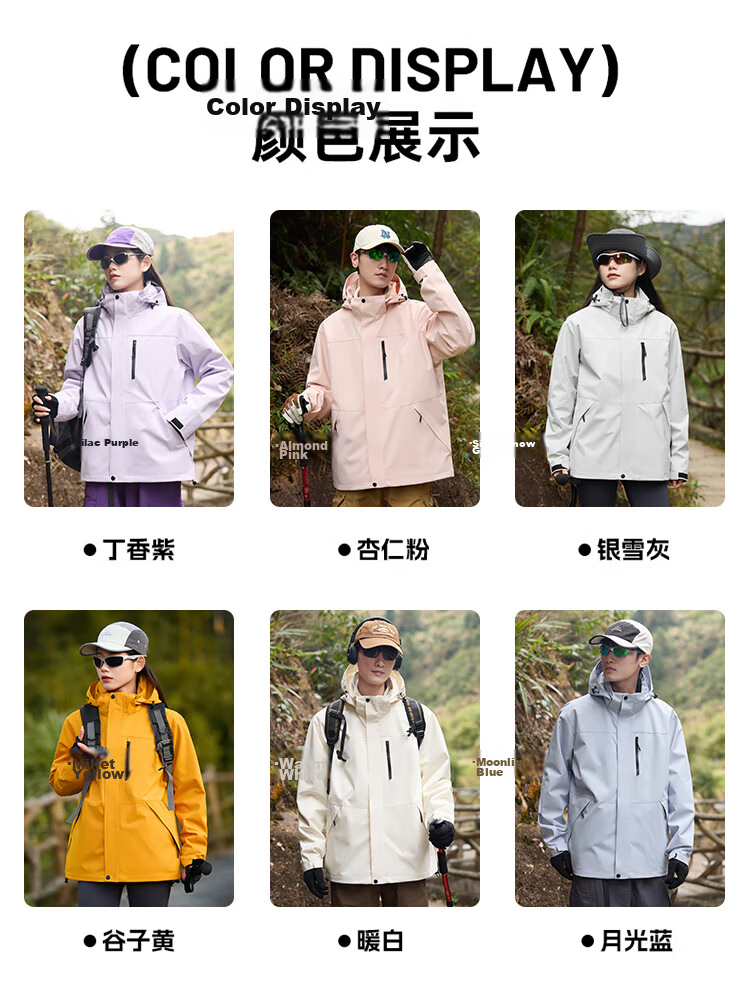 JEEP SPIRIT 3-in-1 Men's Autumn Winter Windproof Waterproof Jacket Outdoor Sports Women's Red 3XL 12