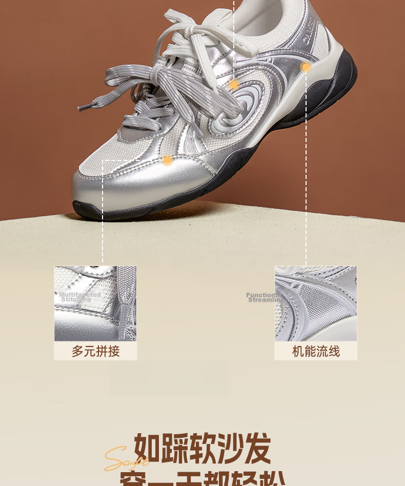 CAMEL Crescent Sweet Cool Double Strap German Training Shoes Women Casual Sports Shoes L26A255050 Silver/White (Leather) Size 37 7
