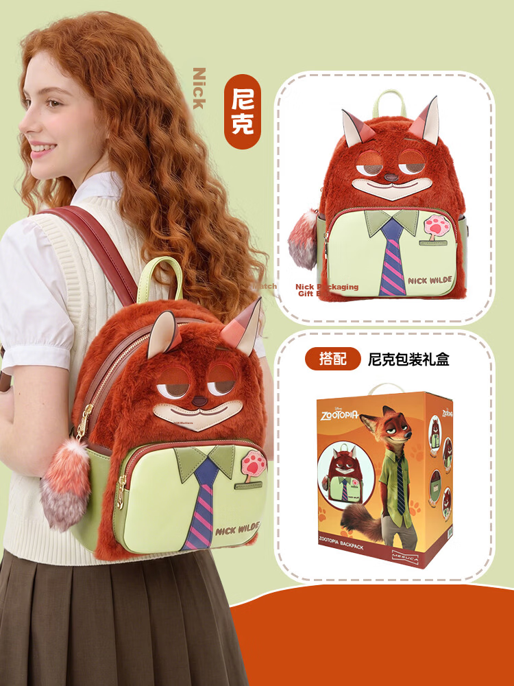 Disney Zootopia Nick Backpack Cute School Bag Gift Box for Women Men Birthday Present 17