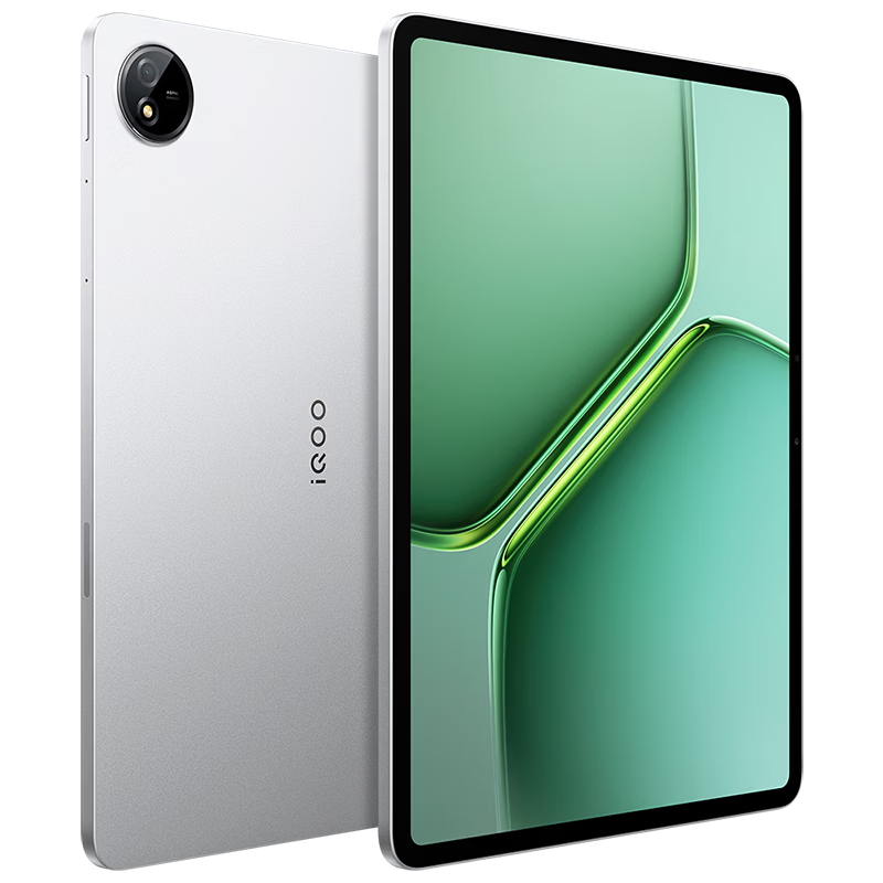 IQOO Pad5c 8GB+256GB Silver Wing 3rd Gen Snapdragon 8s 12.1" 2.8K Gaming Display 10000mAh Long Battery Life Tablet Computer vivo