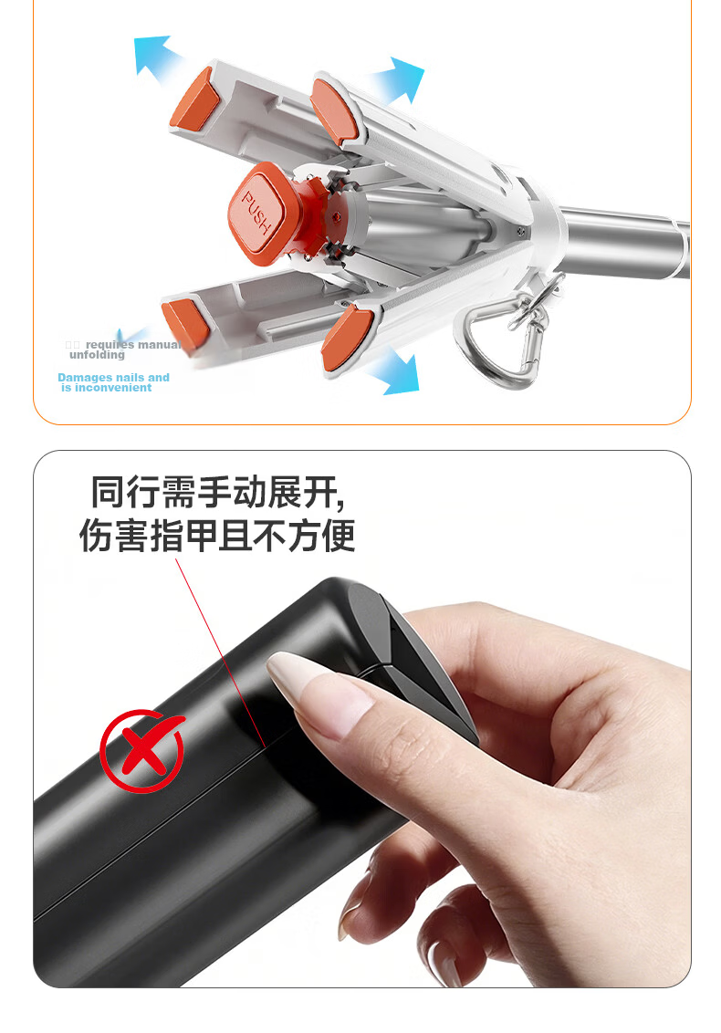 Zhiguozhe [Instant Camera] Zoomable Magnetic Handheld Mini Selfie Stick 2026 New Mobile Phone Tripod Travel Compact Portable Shooting Kit Stable Stand Floor Live Streaming 8