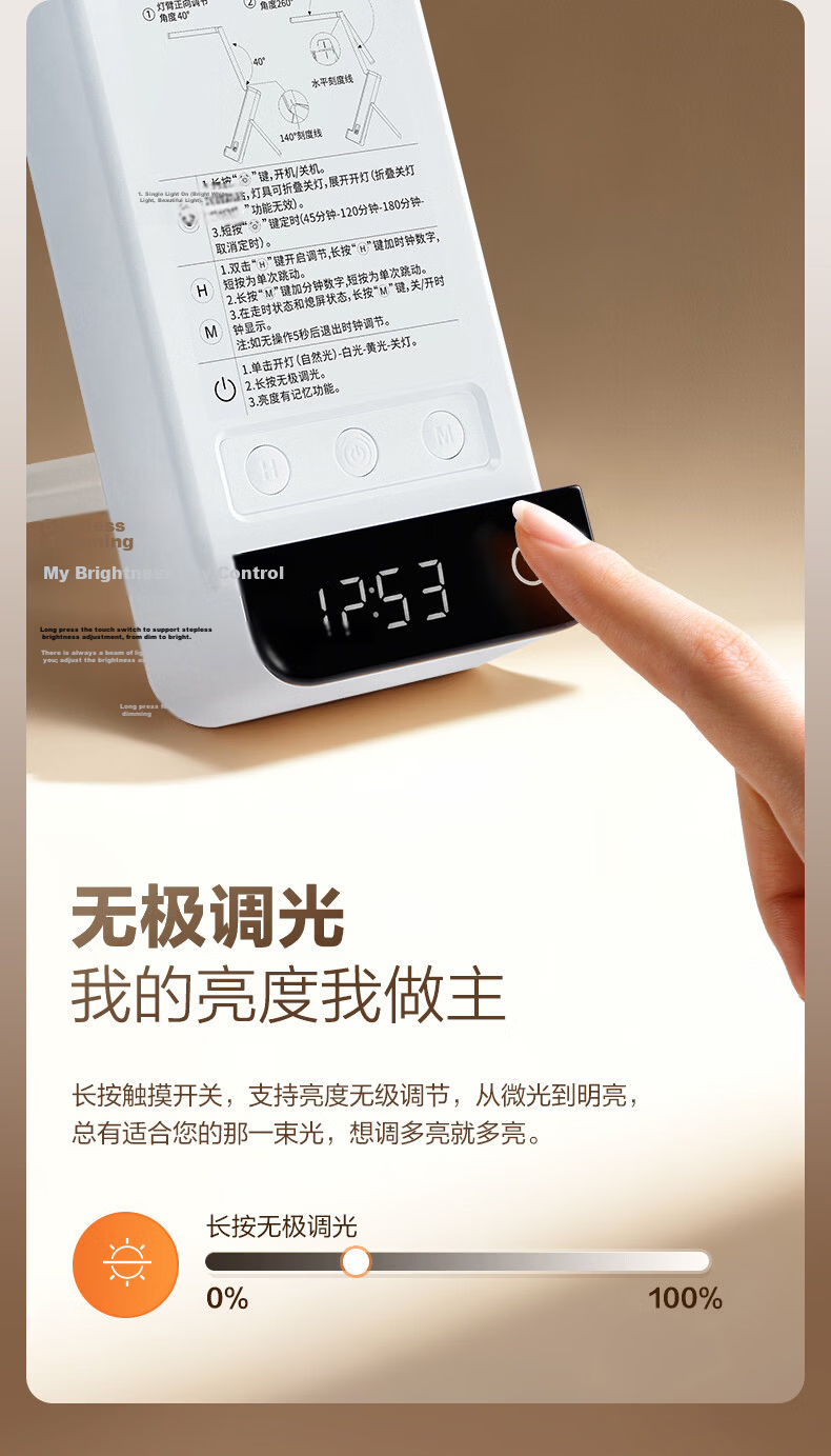 Boraer Rechargeable Eye Protection Desk Lamp Student Study Lamp Reading and Writing Children's Desk Reading Lamp Office Work Lamp 8