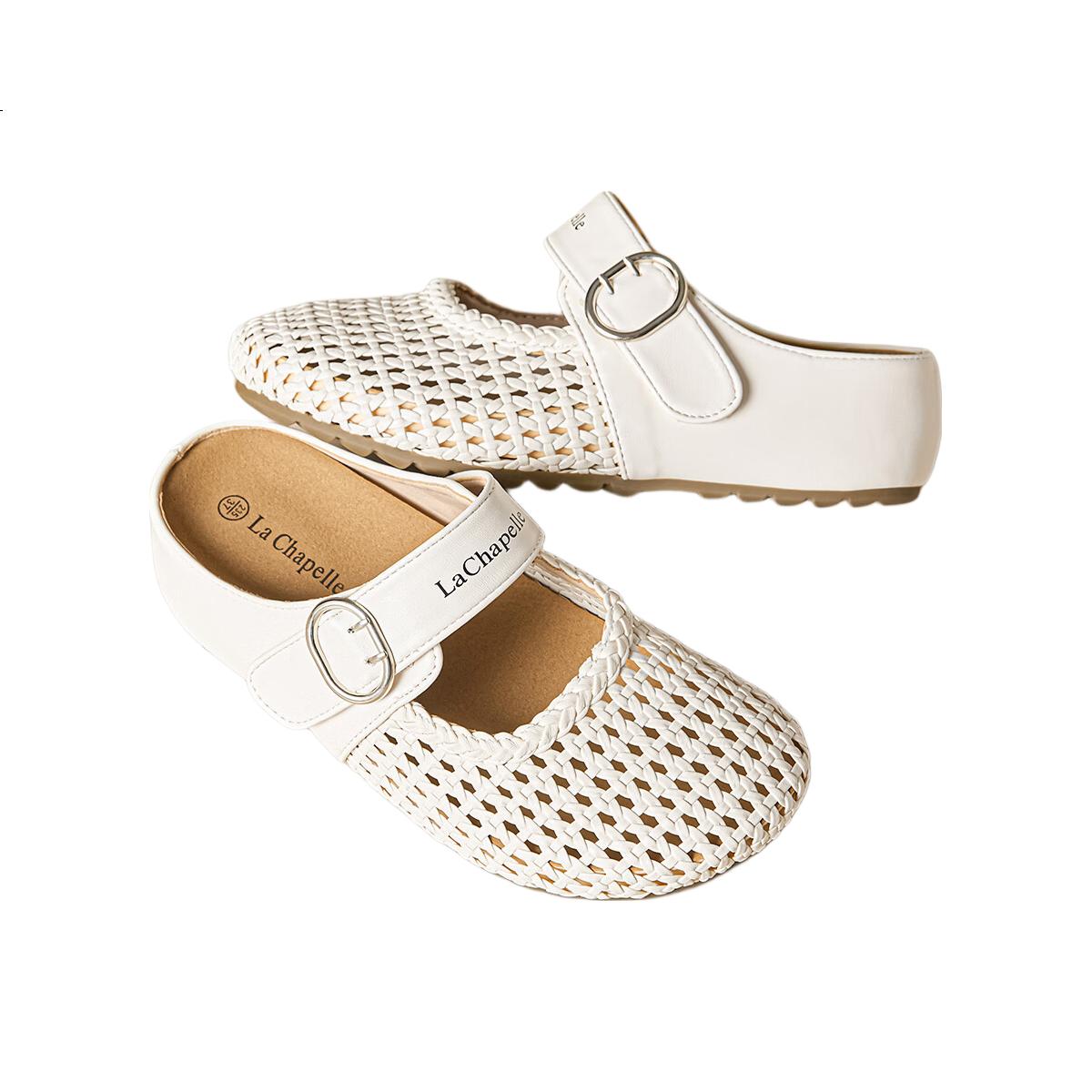 White Image 1