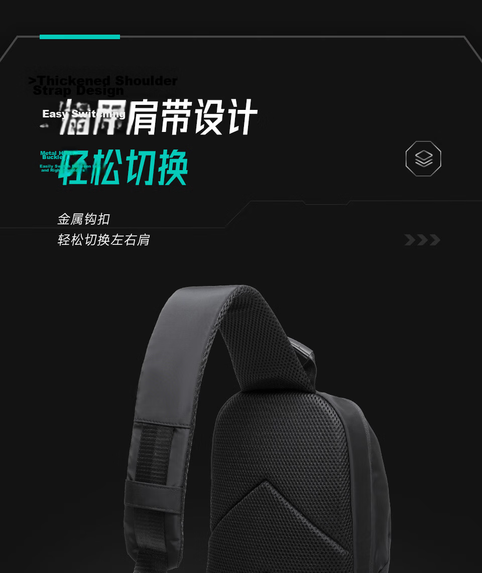 Fanzhe Men's Crossbody Bag 2026 New Fashion Single Shoulder Large Capacity Chest Bag Popular Men's Cycling Backpack Messenger Bag 7