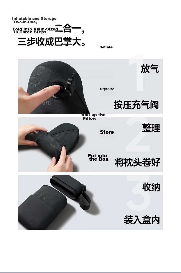 Beneunder Inflatable Pillow 2.0 Outdoor Travel U-Shaped Neck Support Portable Full Support Inflatable Pillow LC003 17