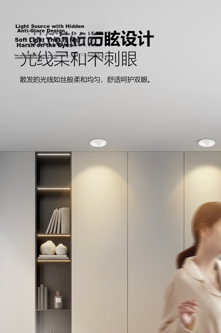 BULL LED Anti-Glare Downlight MT-L005D-BS Matte White 5W Three-Level Dimming Upgraded Ra97 Color Rendering Index 5