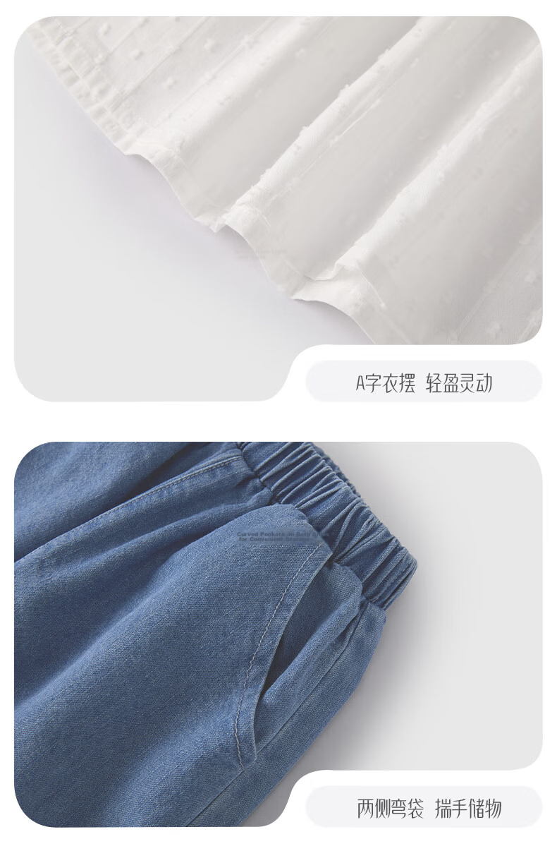 JELLYBABY French Style Puff Sleeve Shirt and Wide Leg Pants Set Summer New Girls Shirt and Long Pants for Older Kids 24