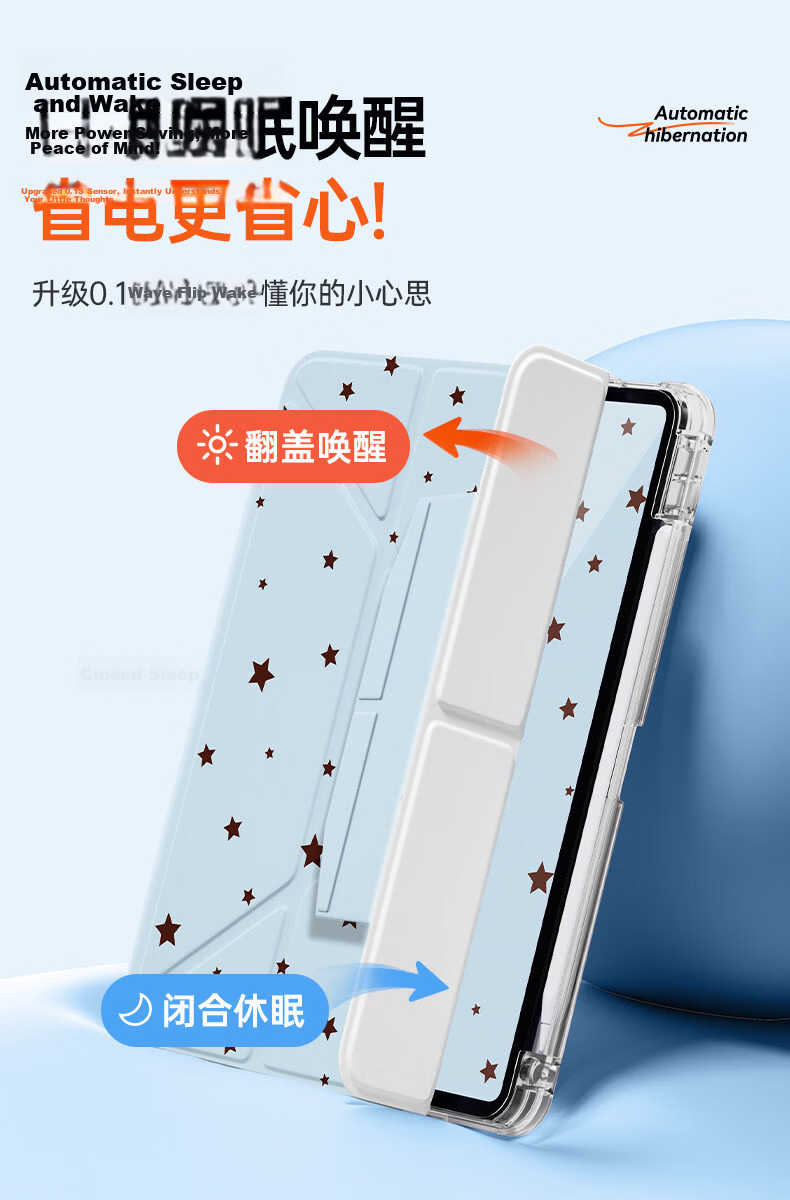 Uston Compatible Apple iPad Air 8 Case iPad Air 11-inch Tablet Cover Full Protection with Pencil Slot Air 5/6 Air 7 Airbag Shockproof Acrylic Anti-Bend 9