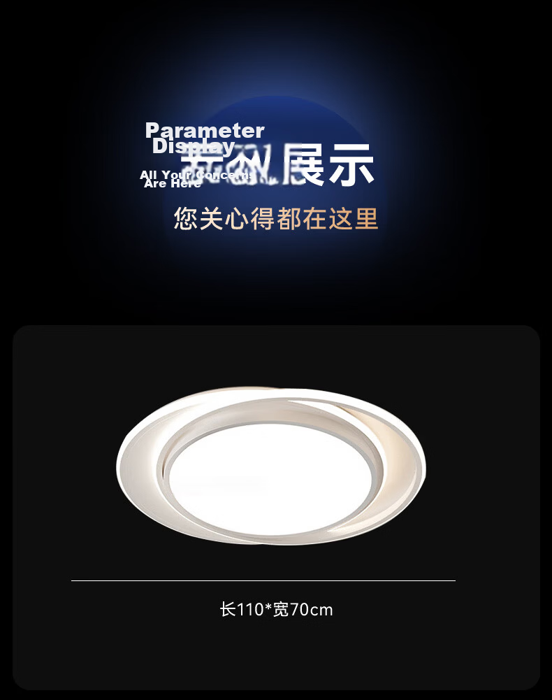 AUX American Pure Eye Protection AI Voice Smart Bedroom Ceiling LED Light Nordic Modern Minimalist Main and Secondary Bedroom Study Room 38