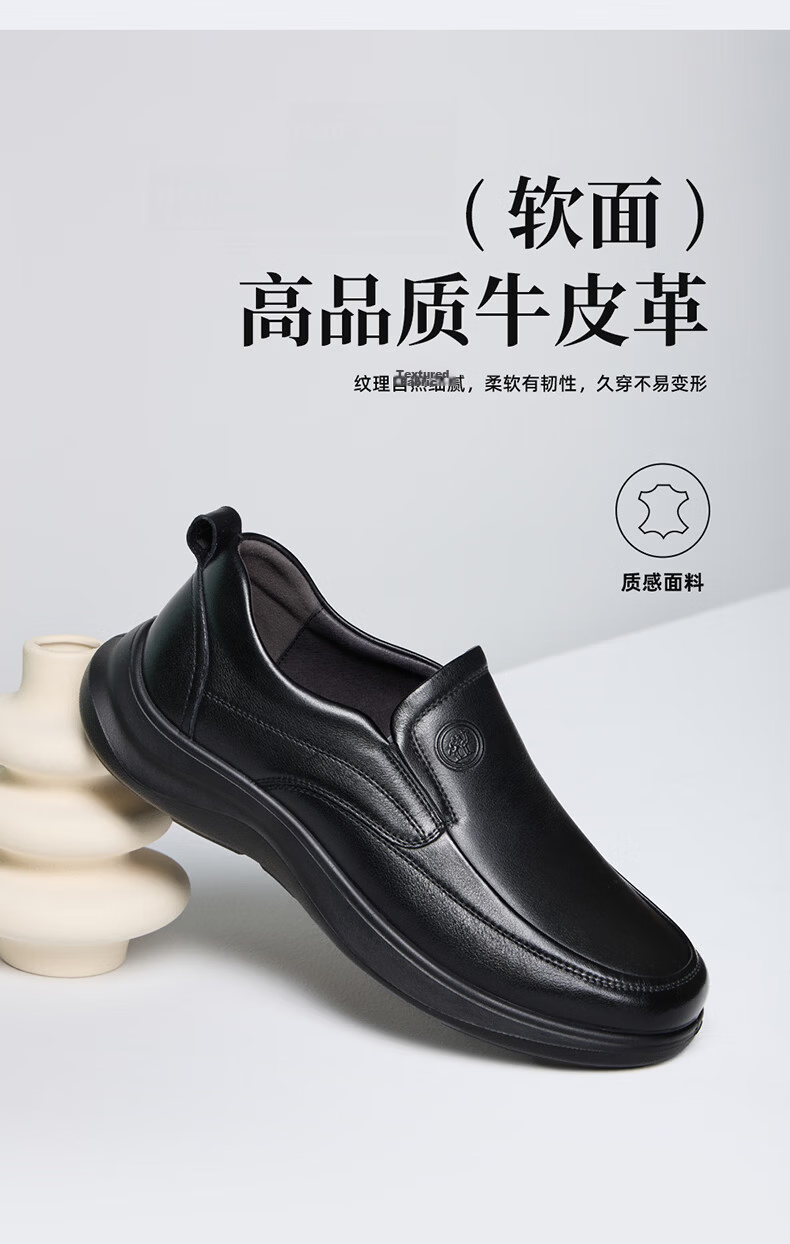 Camel Brand Men's Leather Shoes 2026 New Cowhide Soft Sole Business Casual Shoes P16A220017 Black Size 40 4