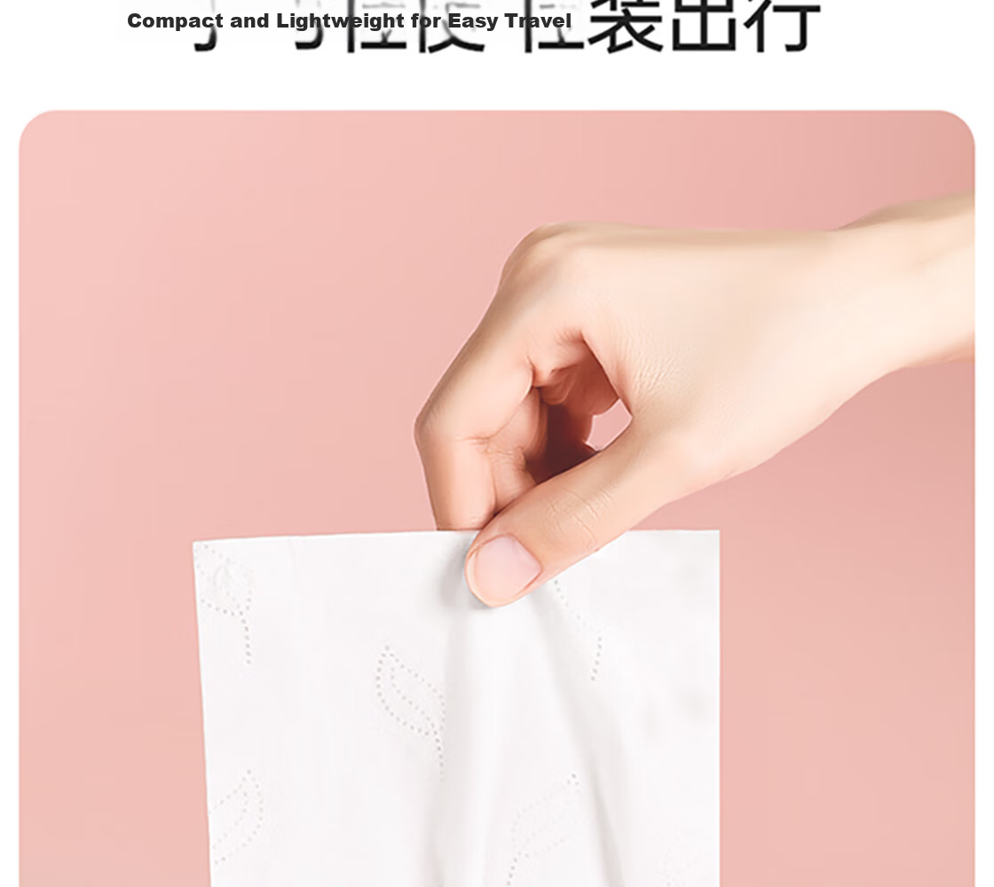 MINISO Baby Nasal Care Soft Q-Pack Facial Tissue Cream Tissue 18 Packs Box 40 Sheets * 3 Ply Suitable for Mother and Baby 6