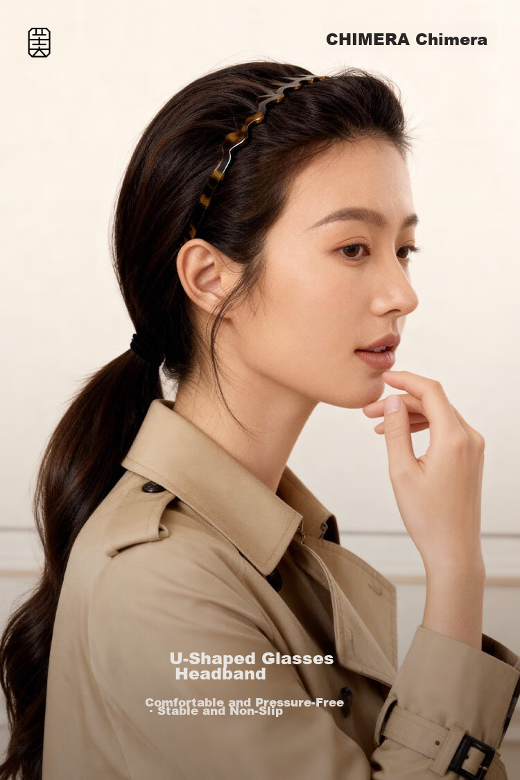 CHIMERA Vintage Acetate Wave Headband Non-Slip High Crown Hair Hoop Hair Clip for Women Birthday Gift 1
