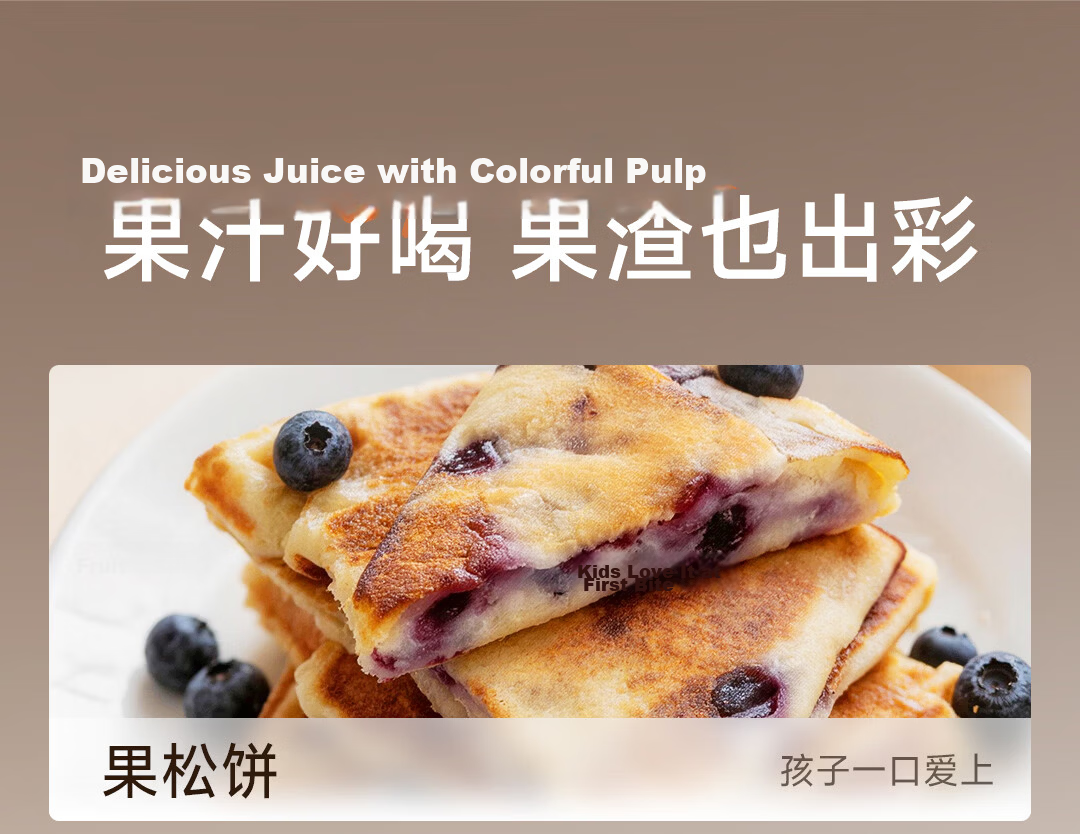 Dreame Juicer New Juice Cup P10 Deep Space Gray Slimming Light Food Small Blender Fruit and Vegetable Juice Smoothie Maker Home Camping Rechargeable Wireless Portable 19