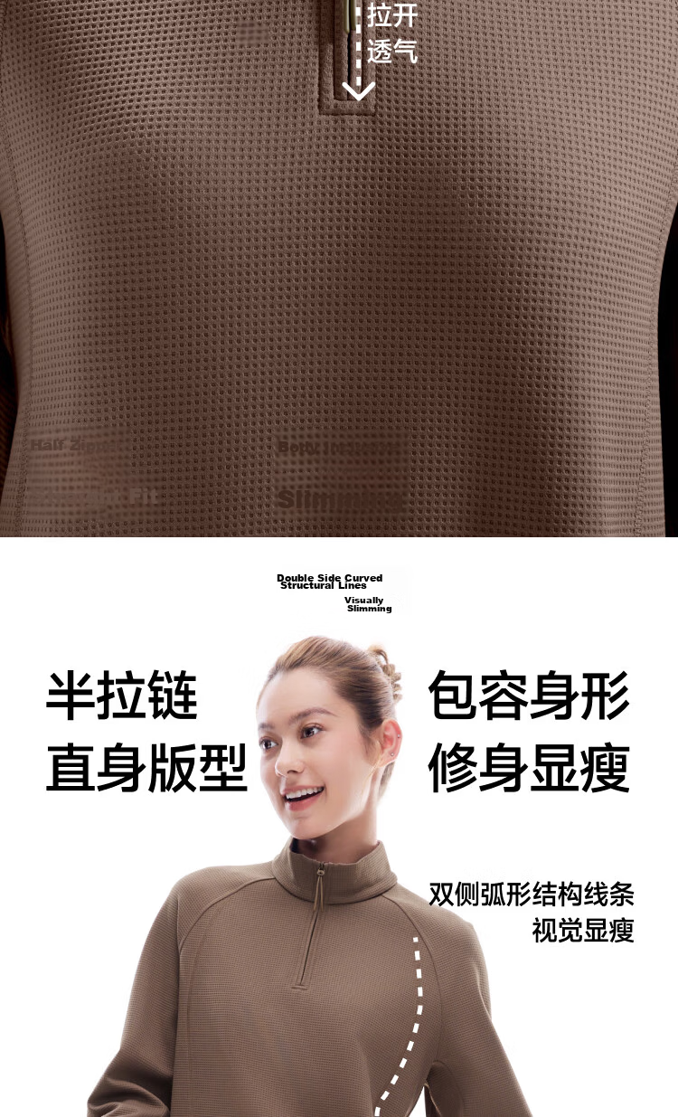 Beneunder Women's Half-Zip Quick-Dry Slim Fit Sweatshirt 26 Spring Summer New DR017 Frost Cream White XL 9
