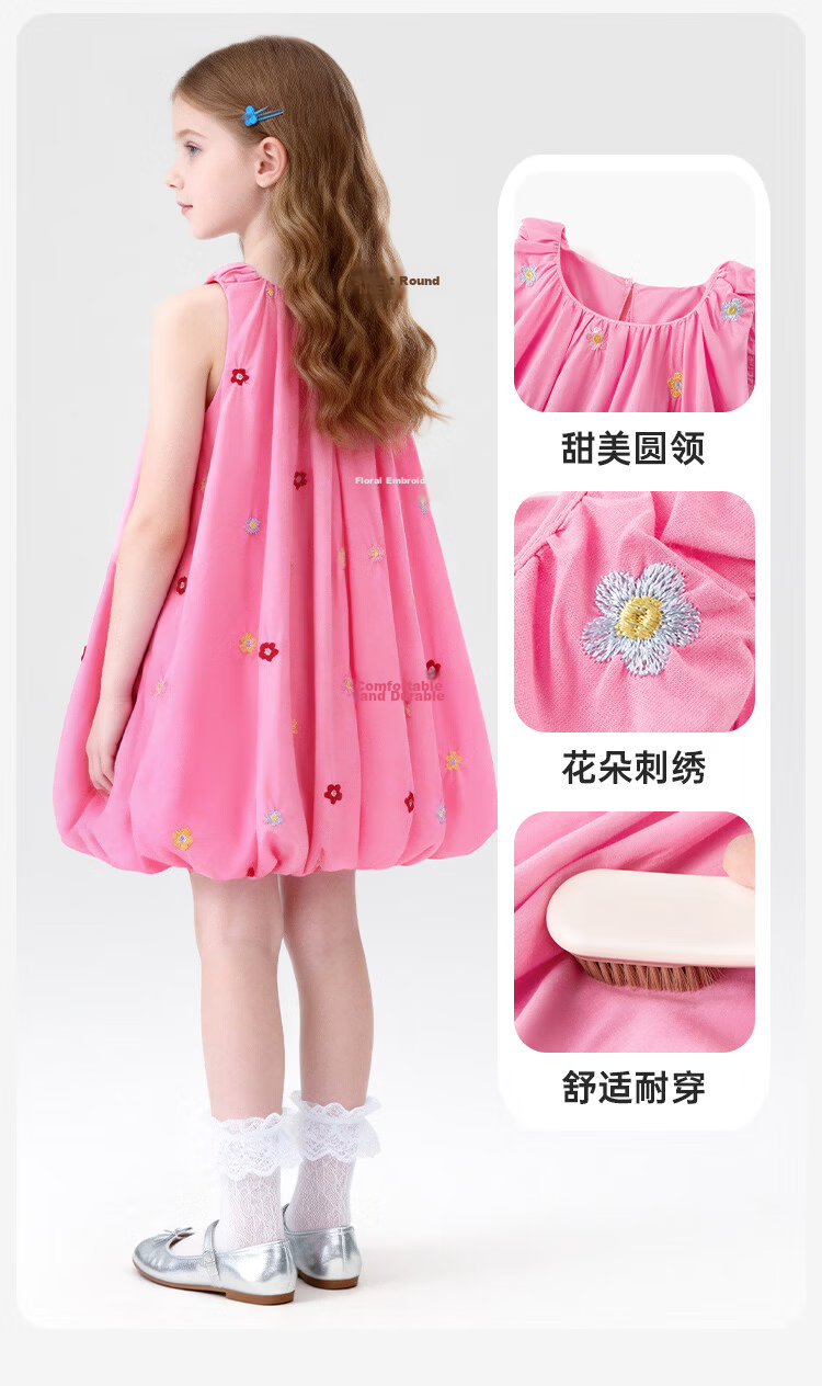 Disney Kids Dress Colorful Embroidered Floral Cotton Princess Dress 26 Summer Girls Minnie Floral Blue 130 8