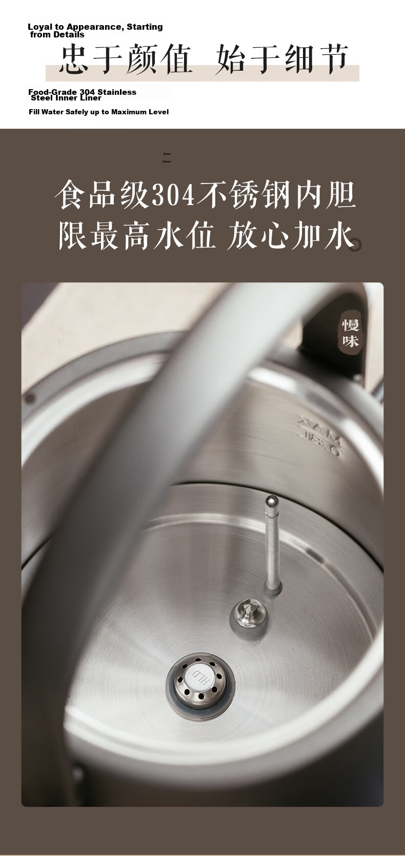 Manwei Fully Automatic Water Supply Electric Kettle Tea Table Intelligent Bottom Water Pump Integrated Insulation Constant Temperature Home Use 304 Stainless Steel AS-22088-ZD White 16