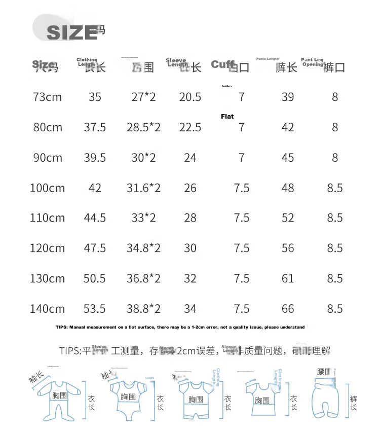 YISHUANGER Kids Homewear Set Summer Thin Long Sleeve Pajamas Boys Girls Baby Air Conditioning Clothes Pink Size 73 11
