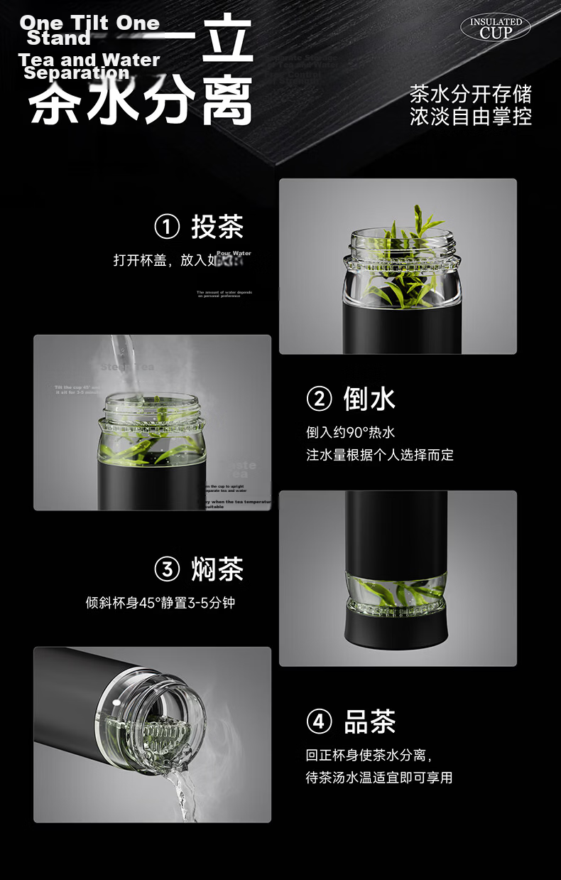 HAERS Insulated Water Bottle Men Tea Separation Water Cup Women Office Business Coffee Mug Stainless Steel Cup Moon Silver 500ml 14