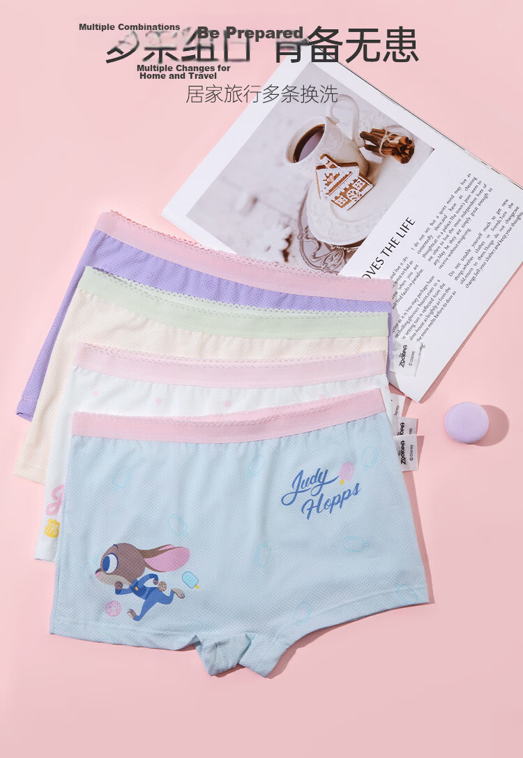 Disney Bunny Officer Cooling Children's Underwear 26 Summer Girls Comfortable Breathable Boxer Briefs Class A 4-Pack Size 150 8