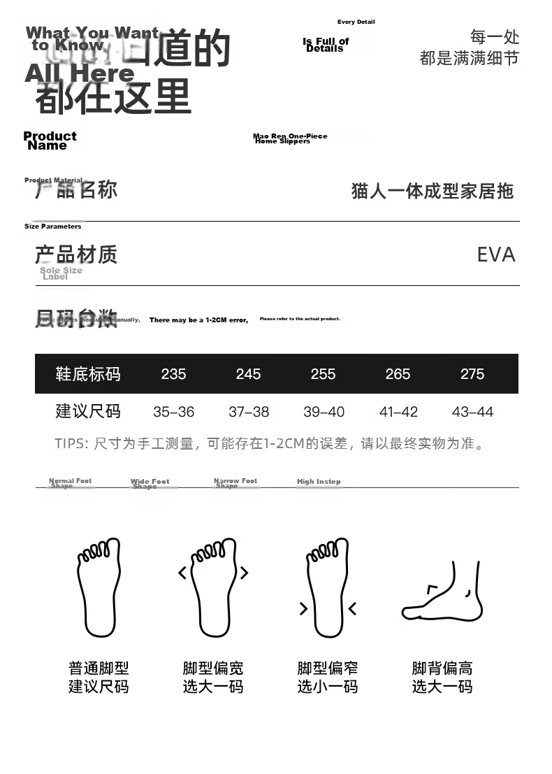 Miiow Men's Summer Home Slippers 2026 New Bathroom Non-Slip EVA Indoor Slippers for Women Pink Size 39-40 9