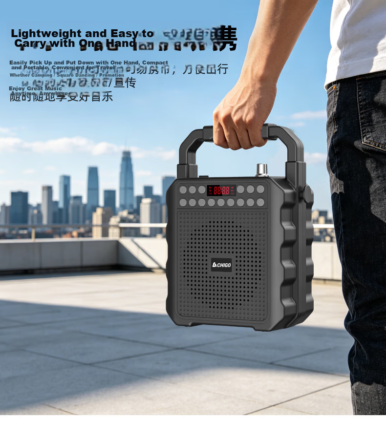 CHIGO Wireless Bluetooth Speaker Portable Handheld Small Home Radio Outdoor Loudspeaker Multifunctional Amplifier for Collection Meeting Teaching Stall Store Promotion 10