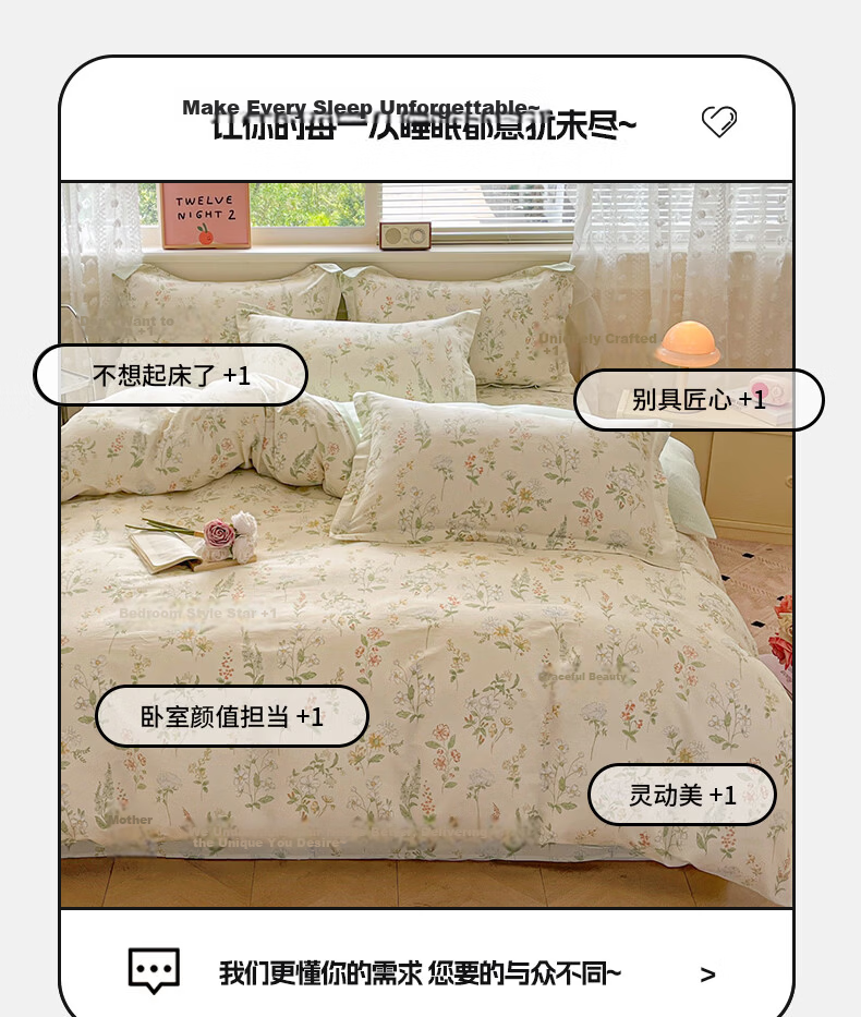 Hodo 100% Cotton Duvet Cover Single Dormitory Thickened Pure Cotton Quilt Cover Xinjiang Cotton Single Quilt Cover 150*200cm 11