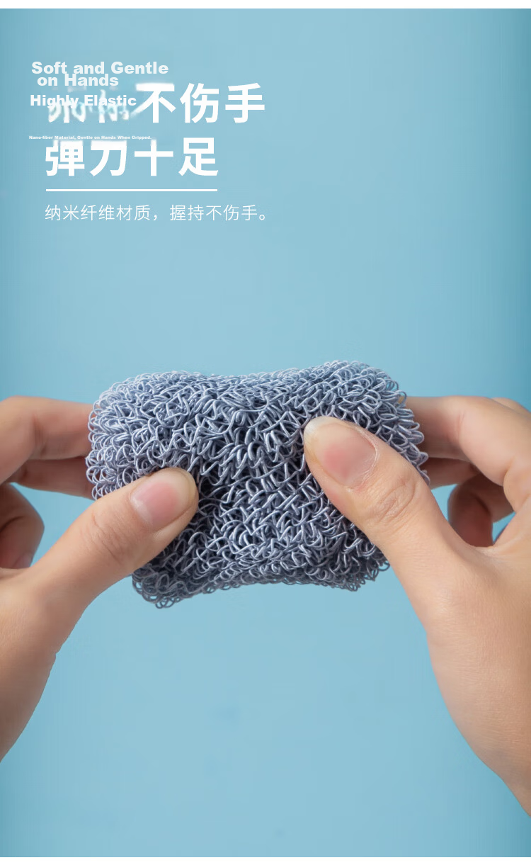 Imakara Japanese Kitchen Dishwashing Brush Pot Cleaning Tool Steel Wire Scrubber Non-Stainless Steel Pot Cleaning Brush 8