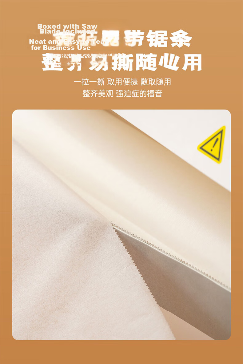 ZhanYi Silicone Oil Paper 10m x 30cm Oven BBQ Grill Pan Baking Air Fryer Aluminum Foil Household Baking Oil Absorption Paper Mat 8