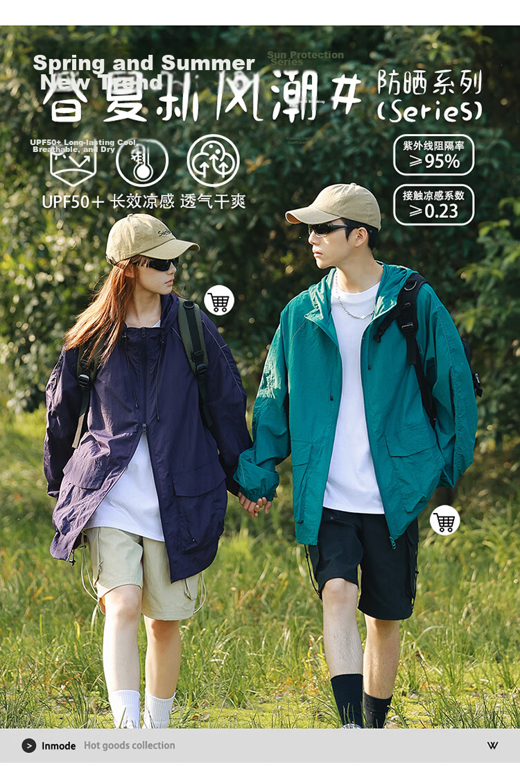 Dingfengbaoluo Outdoor Original Yarn Sun Protection Jacket Summer Cooling Ice Silk Breathable Quick-Dry Sports Casual Coat DLY18 Seafoam Green 2XL 3