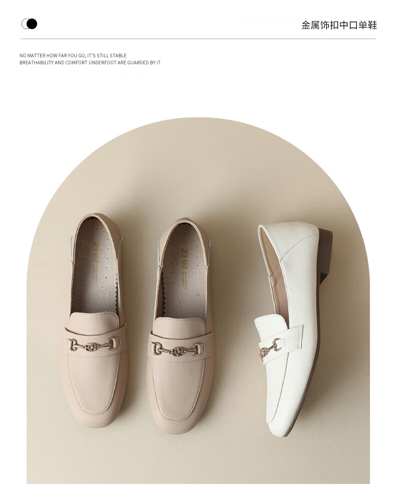 ZHR Zese Loafers Women Casual Breathable Soft Sole Slip-On Fashion Square Toe Shoes AH311 Beige 39 4