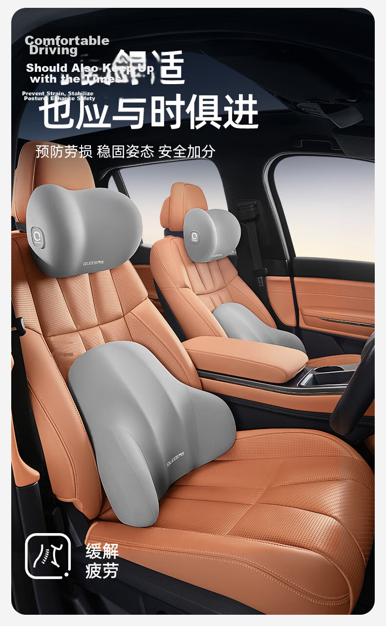 Qiaoshi Car Headrest Neck Pillow Driving Lumbar Support Cushion Driver Seat Neck Pillow for BMW Audi Maybach 7